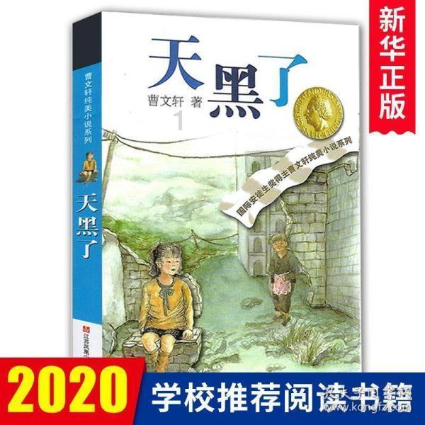 探索怎样用手机取消工商银行卡短信提醒业务?