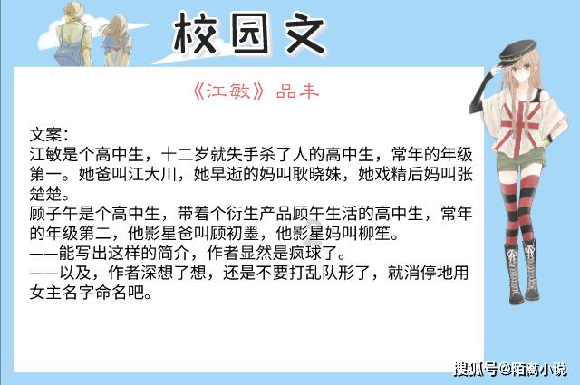 嘉兴探索水生态修复试点城市建设