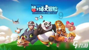 救援受困的鬃狼