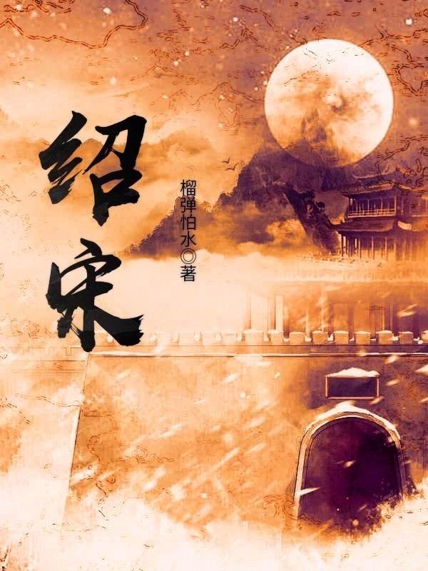 婆婆一直希望我们可以生个儿子，如何能怀男孩？游戏画面