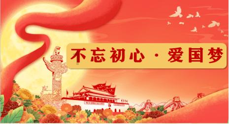 仙剑奇侠传2