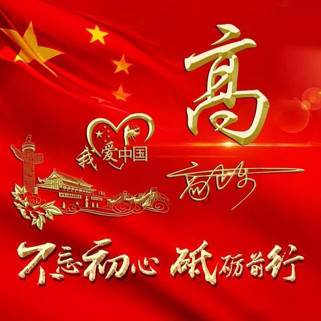 次元喵