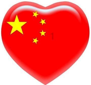 梦想的后院