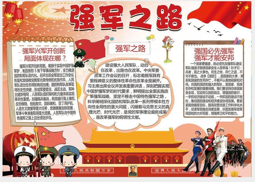 如何处理和老公家人不和?-专业问答网站,提供准确回答和解决方案