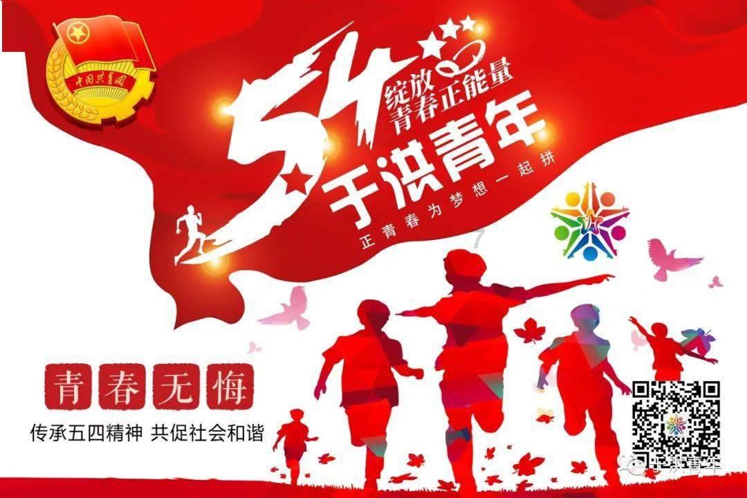什么是病毒，名词解释一下游戏画面