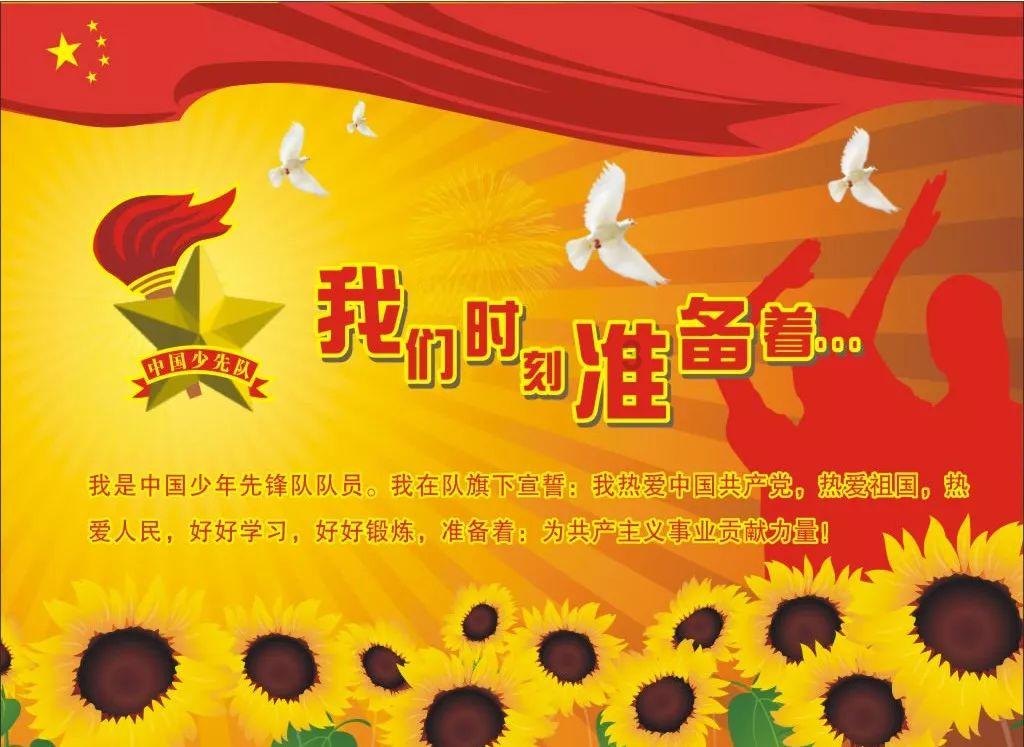 神秘的机场
