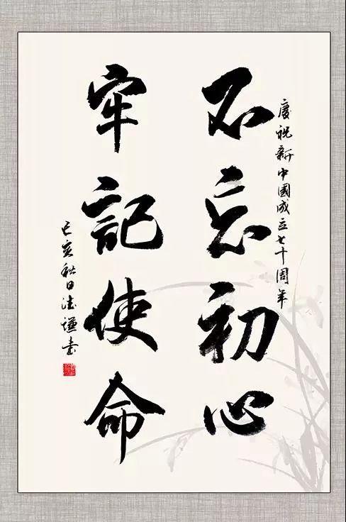 哆啦A梦3奇迹之岛