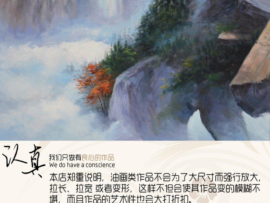 方块世界冒险