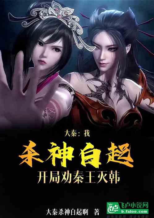 超奥特曼之战