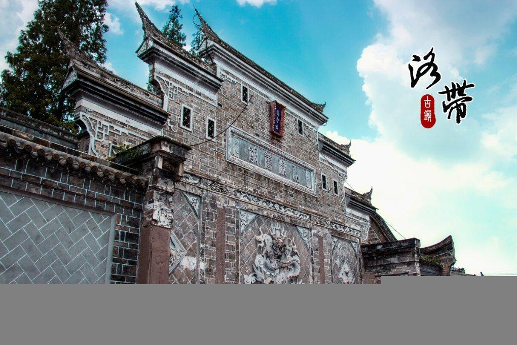 深入探讨经济发展规律和路径推动中国式现代化的天津实践