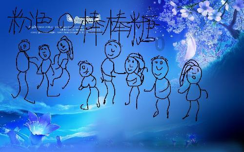 情人的含义是什么？游戏画面